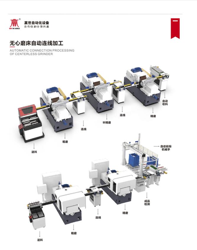 QQ截圖20210119091905.jpg