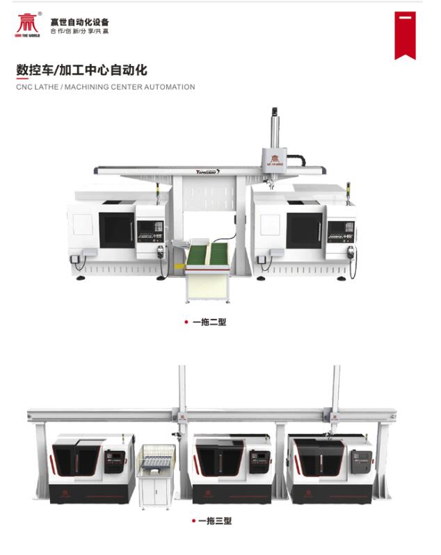 QQ截圖20210119100507.jpg